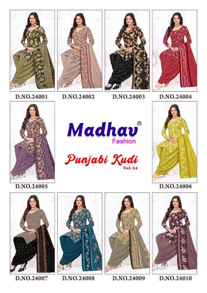 Madhav punjabi kudi vol 24 wholesale dress materials inidamart
